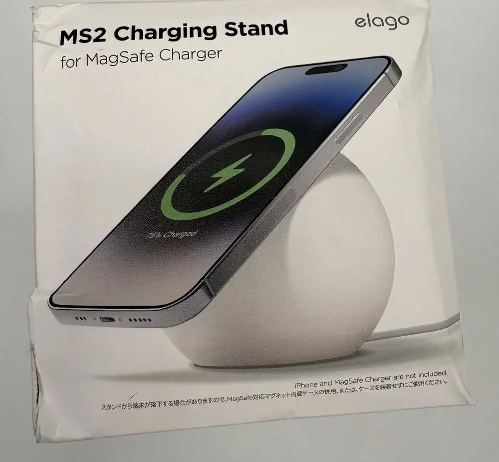 Elago MS2 Charging Stand Compatible with MagSafe Charger - Premium Silicone Stan